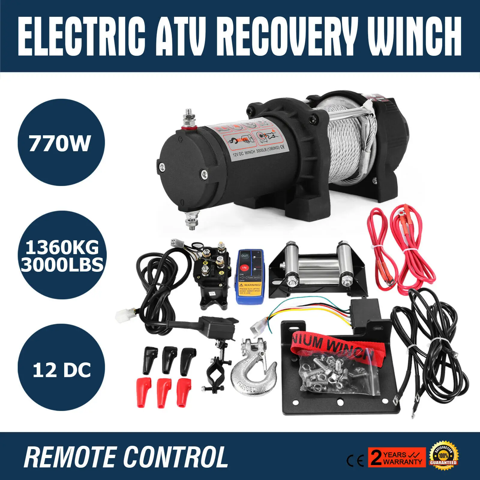 Car Accessories Electric Winch Hoist Cable 12V Cable Winch 1360kg / 3000lbs Electric Winch With Remote Control (1360kg)
Car Accessories Electric Winch Hoist Cable 12V Cable Winch 1360kg / 3000lbs Electric Winch With Remote Control (1360kg)