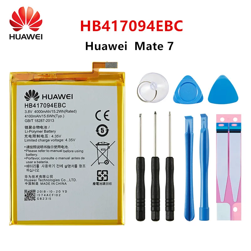 100% Оригинальный аккумулятор Huawei HB417094EBC 4100 мАч для HUAWEI Ascend Mate 7 Mate7 MT7 MT7-TL00 MT7-L09 MT7-TL10
