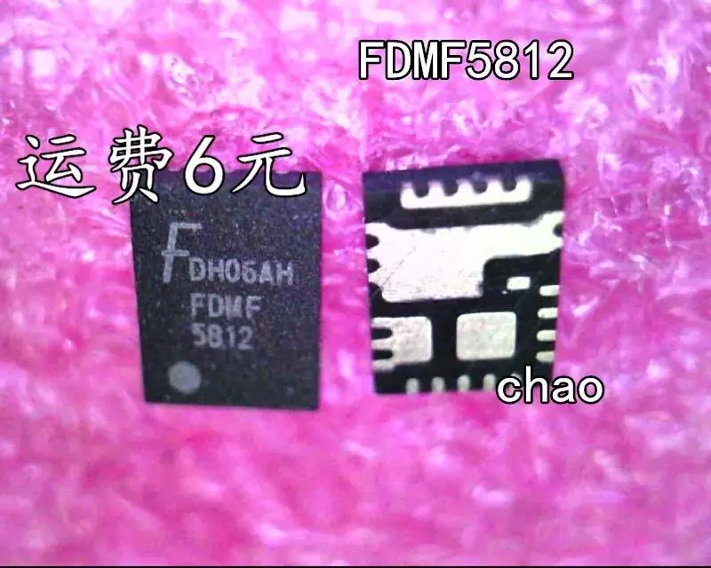 2-5PCS/FDMF5812 FDMF 5812 DH06AH QFN
