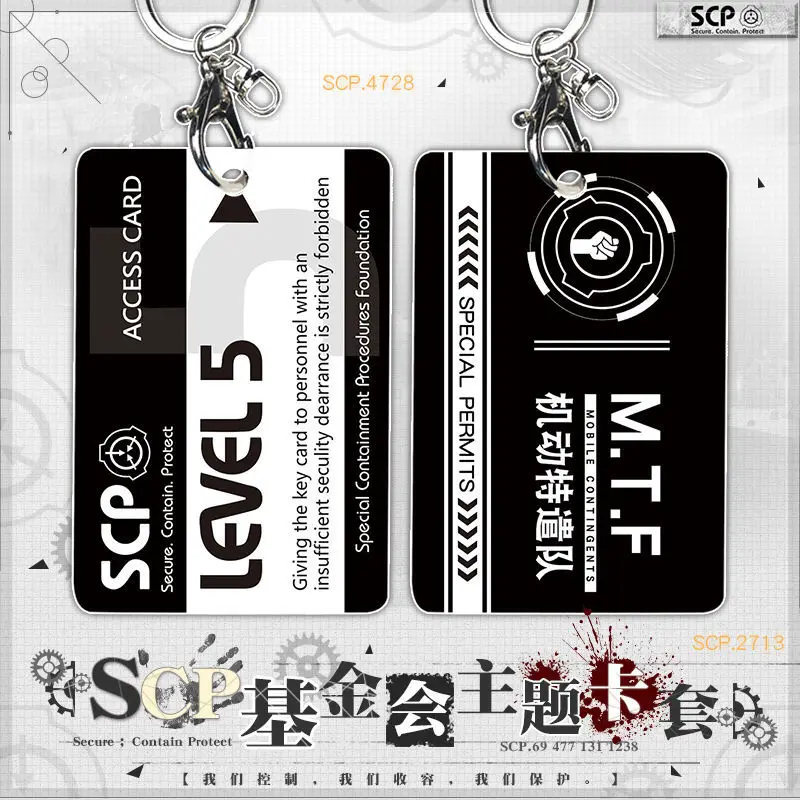 Аниме SCP Foundation Level 5 M.T.F ABS пластиковая подвеска брелок для еды автобуса банковской карты Обложка держатель Чехол подарок
Аниме SCP Foundation Level 5 M.T.F ABS пластиковая подвеска брелок для еды автобуса банковской карты Обложка держатель Чехол подарок