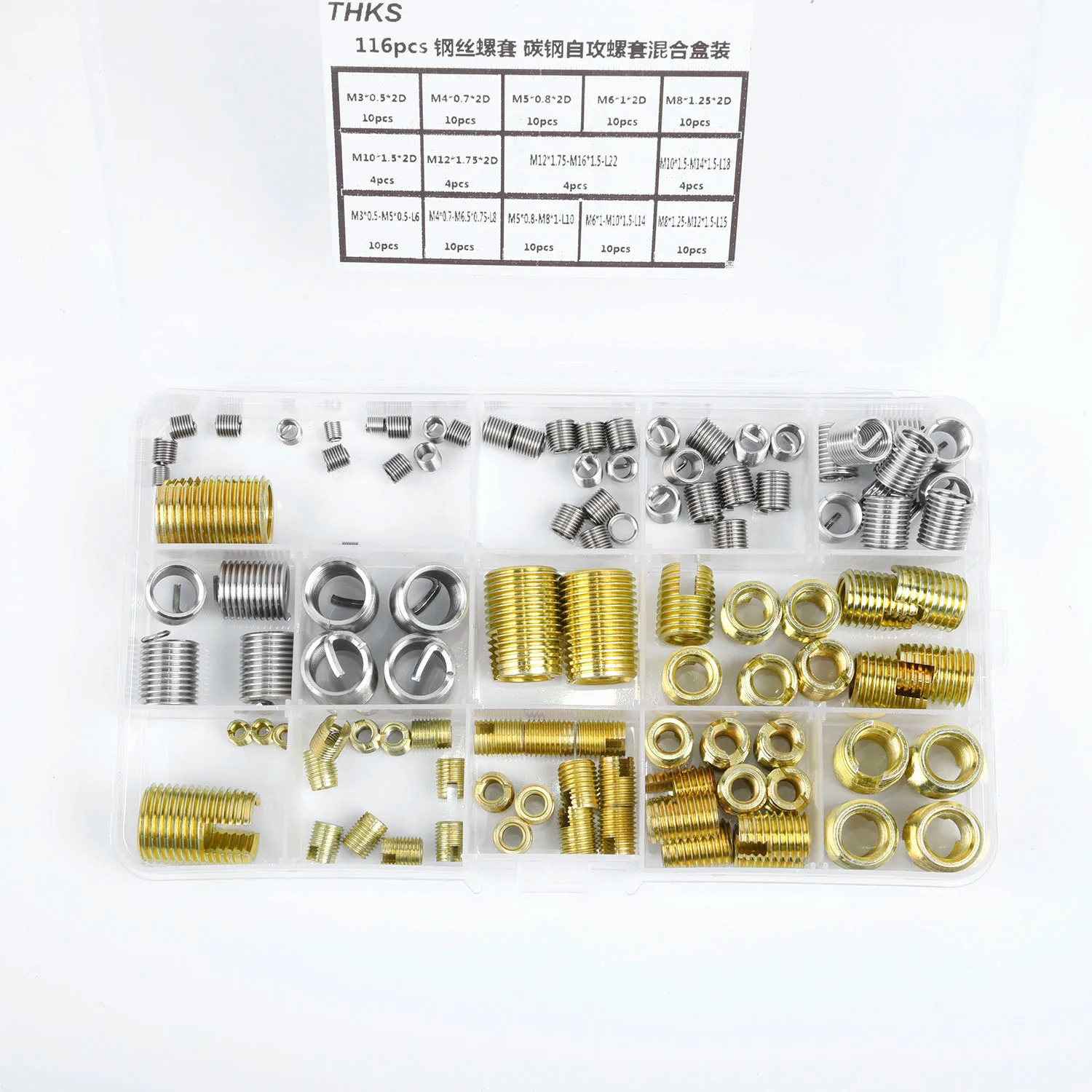 116PCS Wire Interna Thread Insert And Self Tapping Thread Repair Tool Kit Set With Case Easy And Quick To Install
116PCS Wire Interna Thread Insert And Self Tapping Thread Repair Tool Kit Set With Case Easy And Quick To Install
