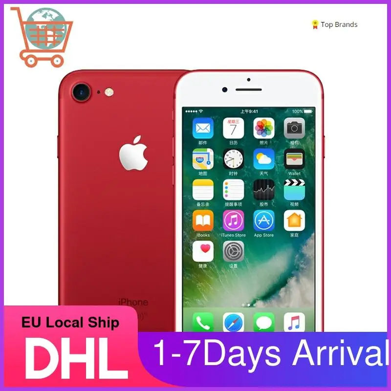 Original Used Apple iPhone 7 32/128GB/256GB IOS Mobile Phone iPhone7, 4G LTE Smartphone Fingerprint 12MP Camera Apple Phone
Original Used Apple iPhone 7 32/128GB/256GB IOS Mobile Phone iPhone7, 4G LTE Smartphone Fingerprint 12MP Camera Apple Phone