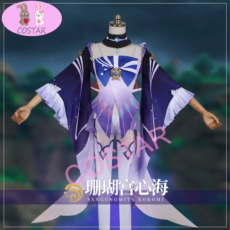 Аниме! Genshin Impact Kokomi элегантный костюм для косплея костюм для хэллоуивечерние для женщин 2021 Новинка
Аниме! Genshin Impact Kokomi элегантный костюм для косплея костюм для хэллоуивечерние для женщин 2021 Новинка