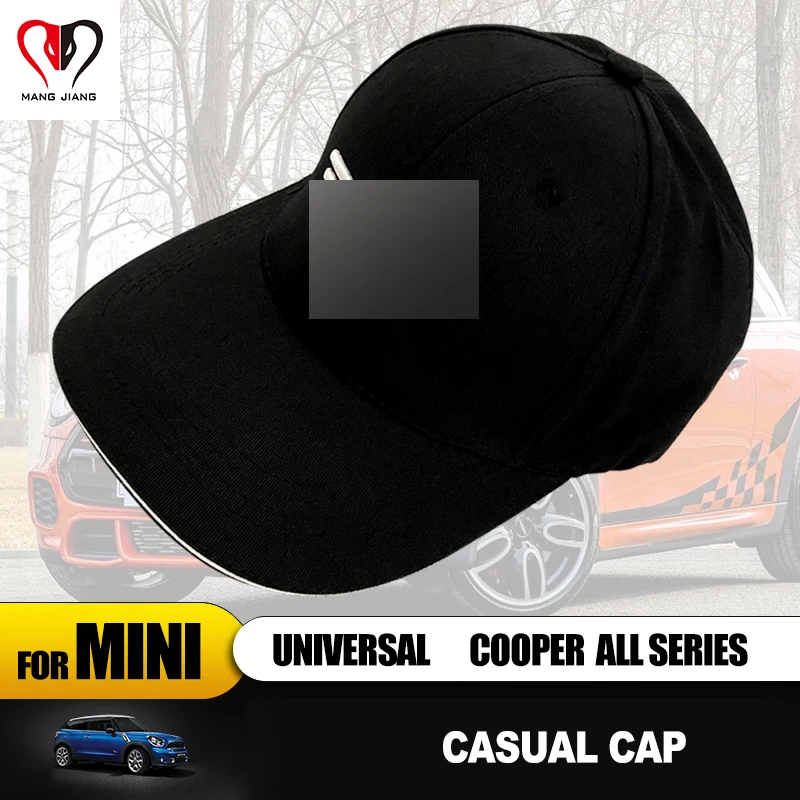 Солнцезащитная крутая шляпа для автомобиля MINI Cooper S R53 R56 R60 F55 F56 R55 F60 Clubman Countryman Roadster Paceman car-styling
Солнцезащитная крутая шляпа для автомобиля MINI Cooper S R53 R56 R60 F55 F56 R55 F60 Clubman Countryman Roadster Paceman car-styling