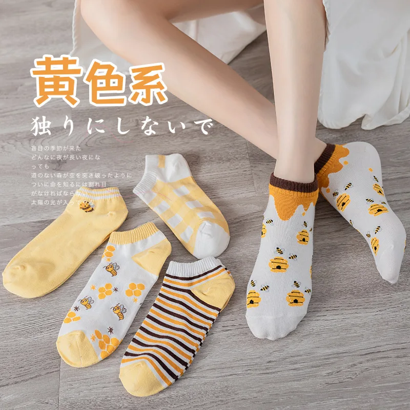 5 Pair Low Cut Women Socks Set Summer Thin Yellow Bee Cute Soft Breathable Cotton Socks Japanese Lattice Stripe Kawaii Calcetine
5 Pair Low Cut Women Socks Set Summer Thin Yellow Bee Cute Soft Breathable Cotton Socks Japanese Lattice Stripe Kawaii Calcetine