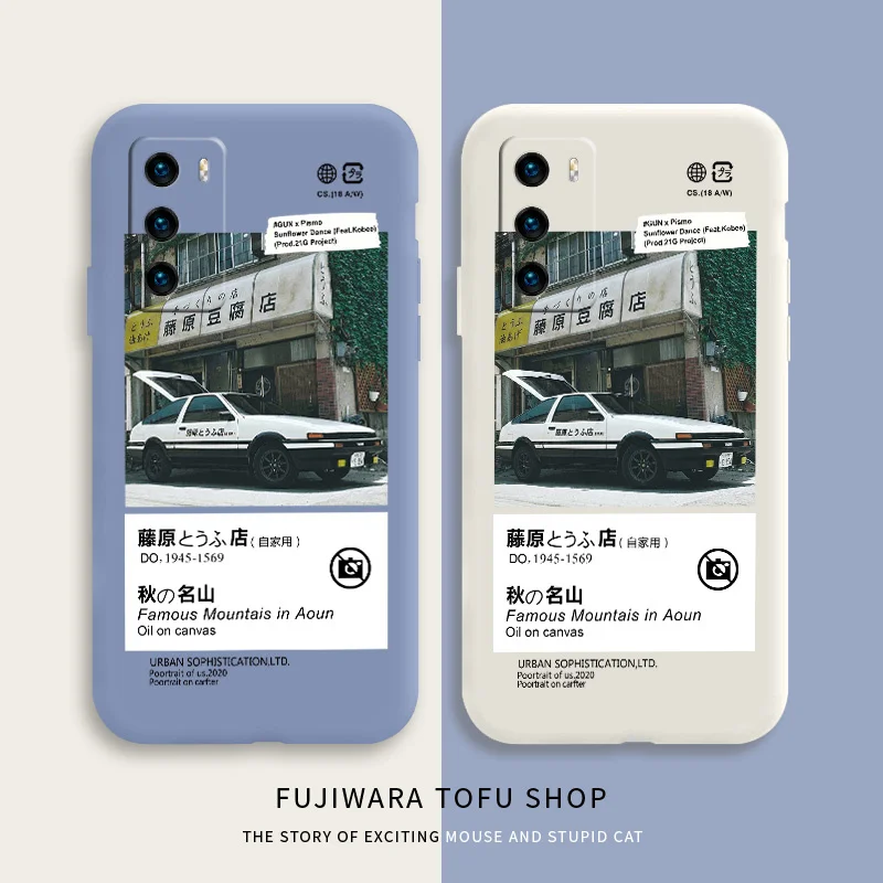 Drifting Car God Phone Case For Huawei P40 P40Lite P30 P20 Mate 40 40Pro 30 20 Pro Lite P Smart 2021 Y7a Liquid Silicone Cover
Drifting Car God Phone Case For Huawei P40 P40Lite P30 P20 Mate 40 40Pro 30 20 Pro Lite P Smart 2021 Y7a Liquid Silicone Cover