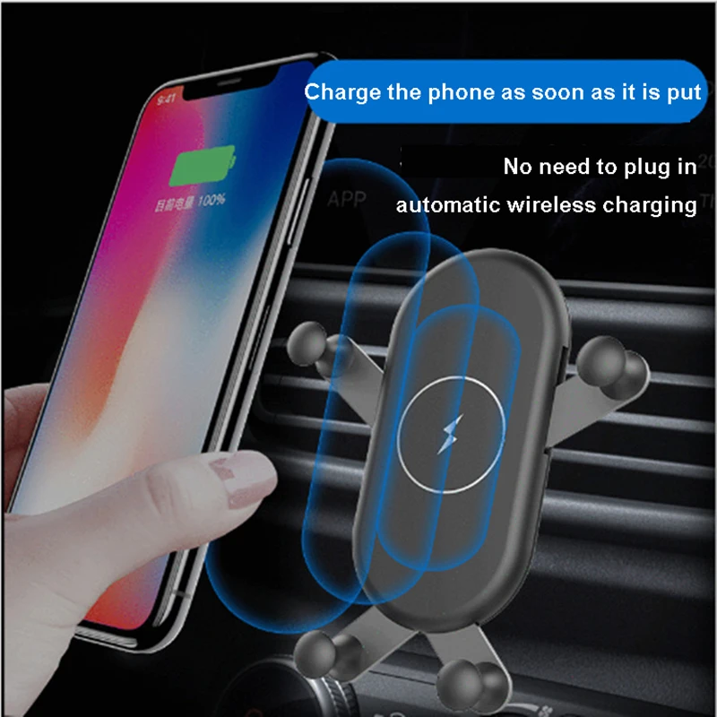 15W car wireless charger automatic gravity clamp mobile phone holder for iphone Samsung Huawei MI Android mobile phone universal
15W car wireless charger automatic gravity clamp mobile phone holder for iphone Samsung Huawei MI Android mobile phone universal