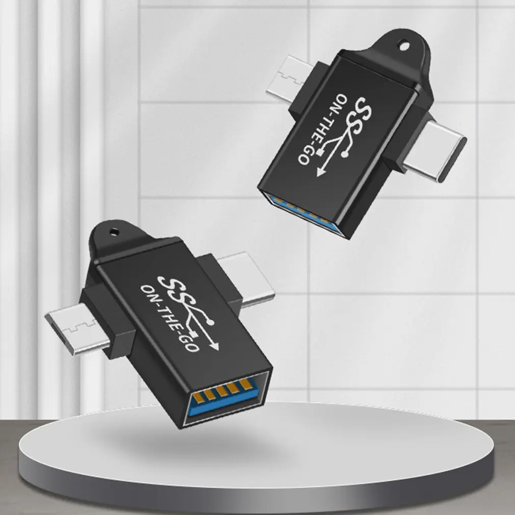 OTG адаптер три в одном, Тип C для Apple, для Android, конвертер загрузки телефона USB в USB, многофункциональный концентратор
OTG адаптер три в одном, Тип C для Apple, для Android, конвертер загрузки телефона USB в USB, многофункциональный концентратор