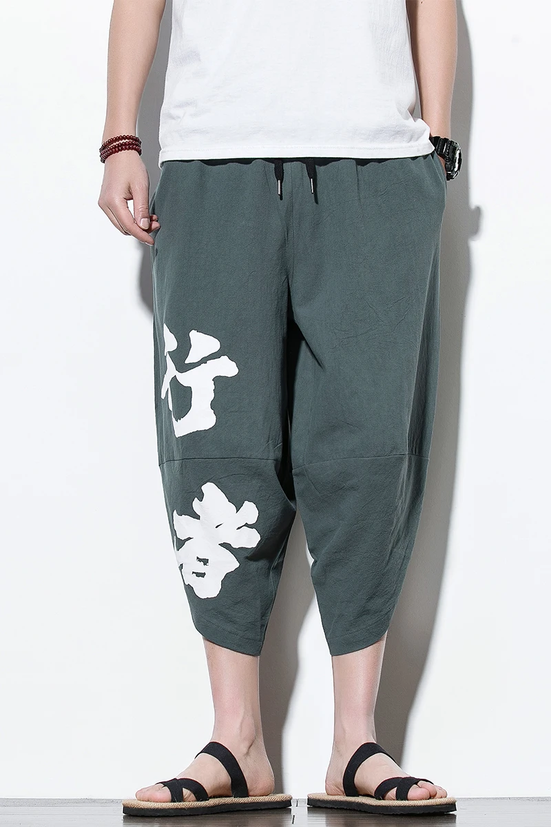 Cotton Linen Male Harem Pants Chinese Style Men's Pants Jogging High Quality Fashion Loose Sweatpants Men Pants Large Size 5XL 
Cotton Linen Male Harem Pants Chinese Style Men's Pants Jogging High Quality Fashion Loose Sweatpants Men Pants Large Size 5XL