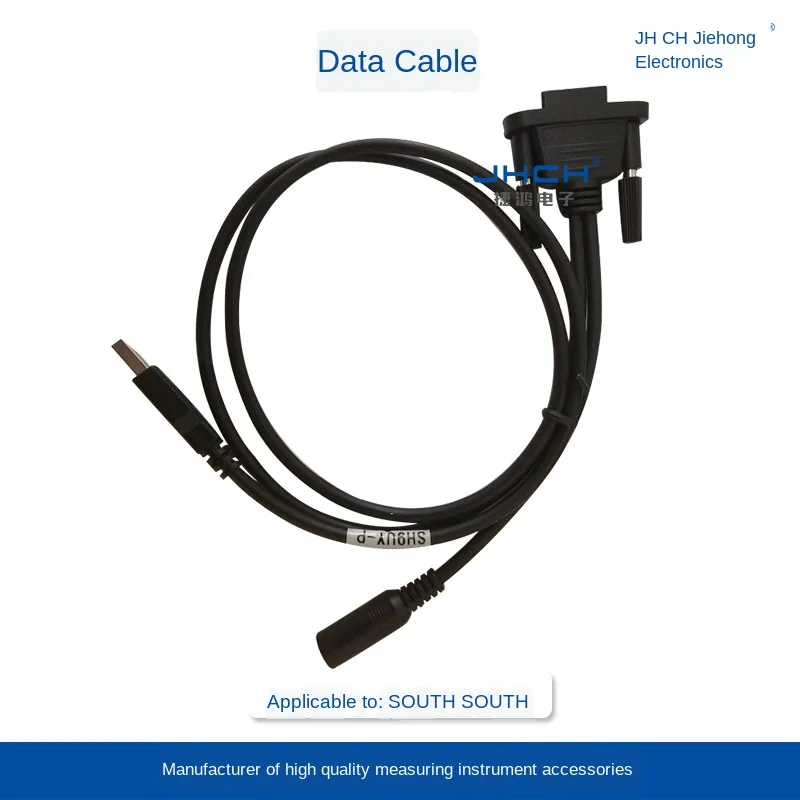 South Data Line SH9UY-P Computer Connection Power Supply Take- Over Book
South Data Line SH9UY-P Computer Connection Power Supply Take- Over Book