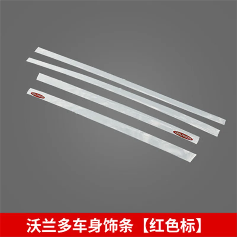 for Chevrolet ORLANDO 2017-2019 Stainless Steel car body side moldings side door decoration Car styling 
for Chevrolet ORLANDO 2017-2019 Stainless Steel car body side moldings side door decoration Car styling