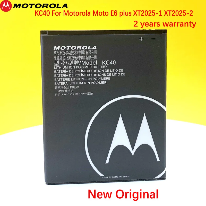 

Новый оригинальный аккумулятор 3000 мАч KC40 для Motorola Moto E6 plus XT2025-1 XT2025-2 + код отслеживания