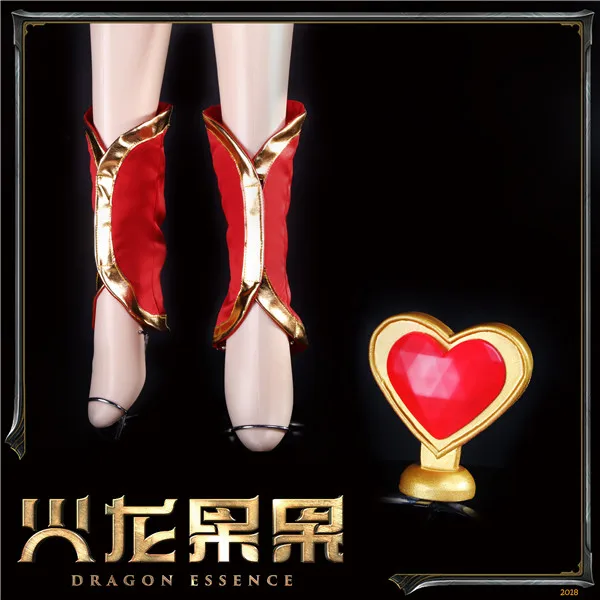 LOL RAKAN The Rebel Xayah Raken Valentine's Day Hunter cosplay costume Halloween suit for women customize
LOL RAKAN The Rebel Xayah Raken Valentine's Day Hunter cosplay costume Halloween suit for women customize