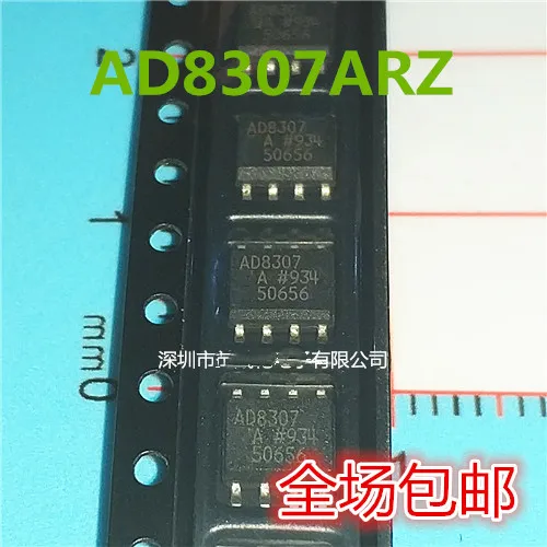 10PCS-20PCS AD8307ARZ SOP8 AD8307AR AD8307 SOP-8 Logarithmic amplifier new and original | Integrated Circuits