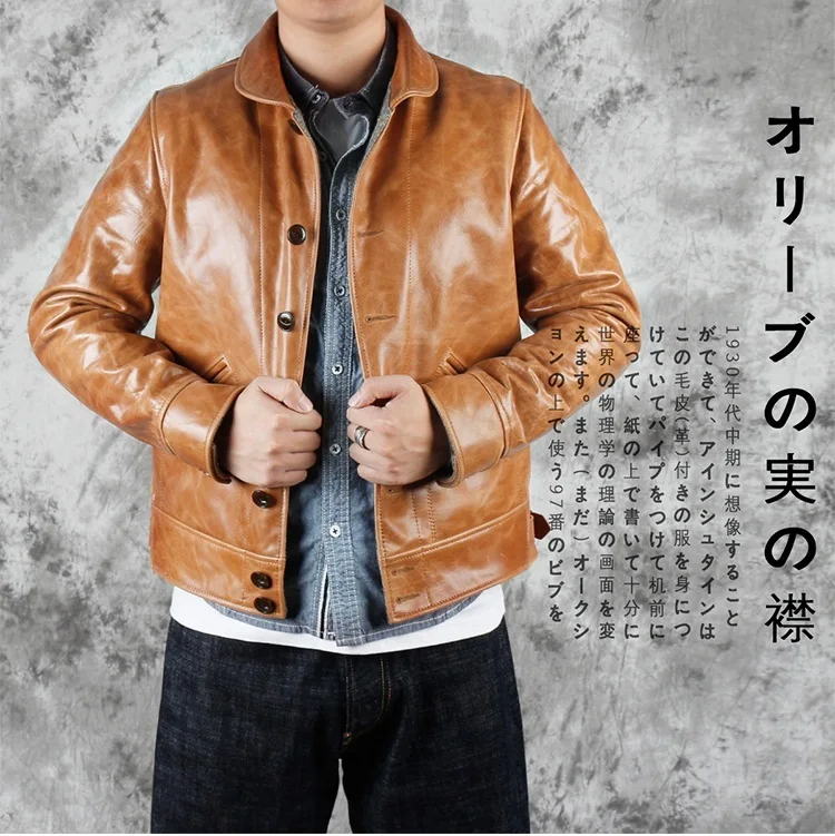 

YR! Бесплатная доставка. Совершенно новая японская повседневная куртка из воловьей кожи, мужское модное тонкое пальто из натуральной кожи дл...