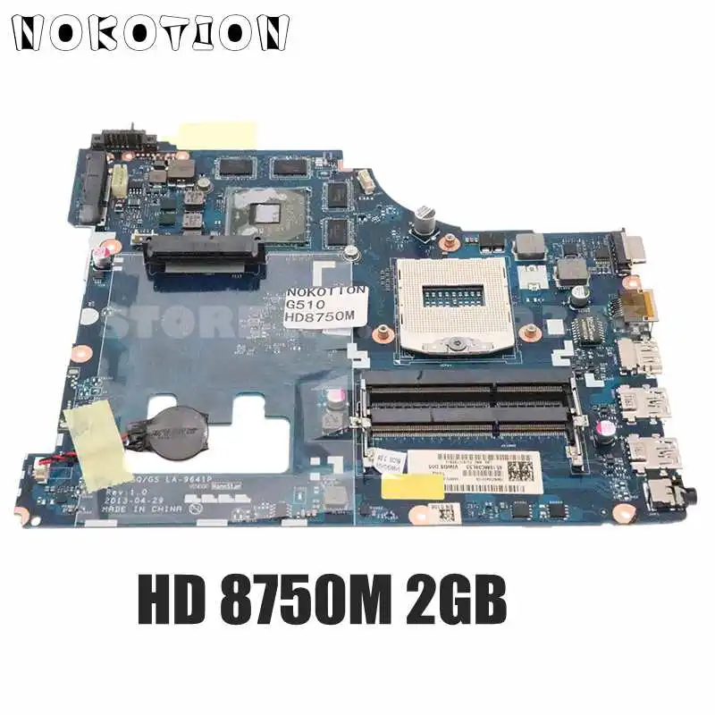 NOKOTION VIWGQ/GS LA-9641P Main Board For Lenovo G510 Laptop Motherboard HM87 DDR3L HD 8750M 2GB Graphics
NOKOTION VIWGQ/GS LA-9641P Main Board For Lenovo G510 Laptop Motherboard HM87 DDR3L HD 8750M 2GB Graphics