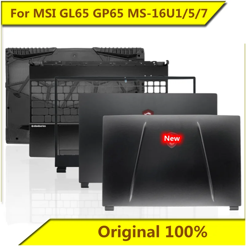 Оболочка GL65 GP65 MS-16U1 Φ оболочка B оболочка C оболочка D оболочка экрана новая Оригинальная оболочка для ноутбука MSI
Оболочка GL65 GP65 MS-16U1 Φ оболочка B оболочка C оболочка D оболочка экрана новая Оригинальная оболочка для ноутбука MSI