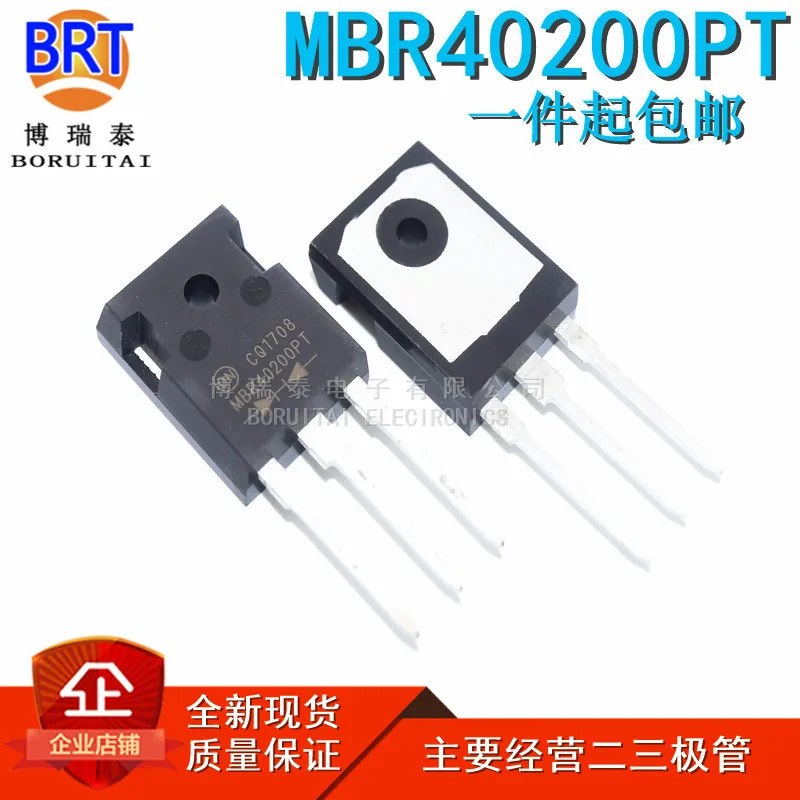5pcs MBR40200PT TO-247 MBR40200 TO247 Schottky diode 40A 200V
5pcs MBR40200PT TO-247 MBR40200 TO247 Schottky diode 40A 200V
