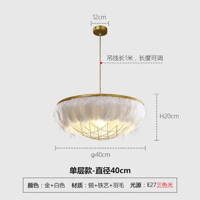 modern led iron lustre pendente monkey lamp industrial lamp kitchen fixtures commercial lighting bedroom living room
modern led iron lustre pendente monkey lamp industrial lamp kitchen fixtures commercial lighting bedroom living room