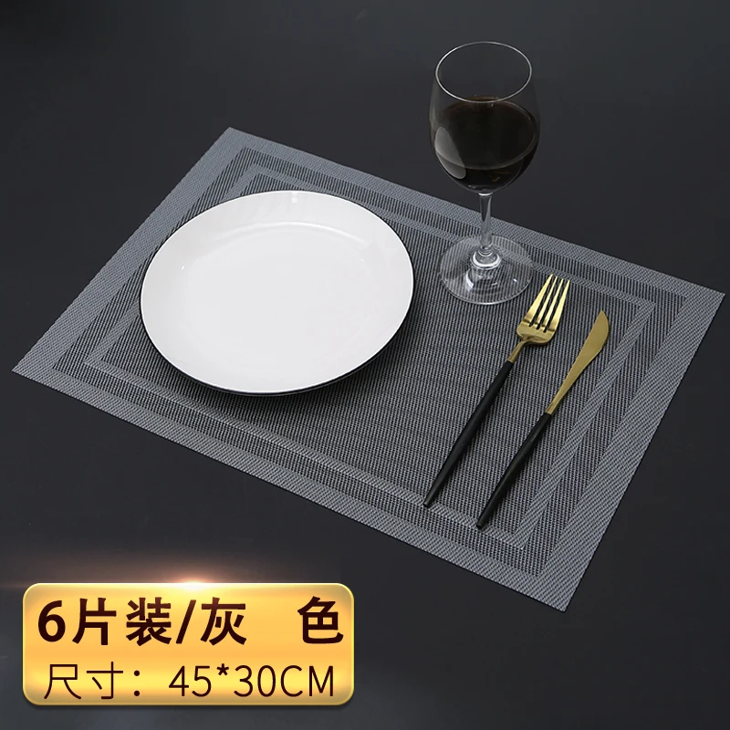 Insulated Nordic Placemat Waterproof Plastic Brown Coaster Tableware Square Placemat Cookware Posavasos Table Accessories DG50CD
Insulated Nordic Placemat Waterproof Plastic Brown Coaster Tableware Square Placemat Cookware Posavasos Table Accessories DG50CD