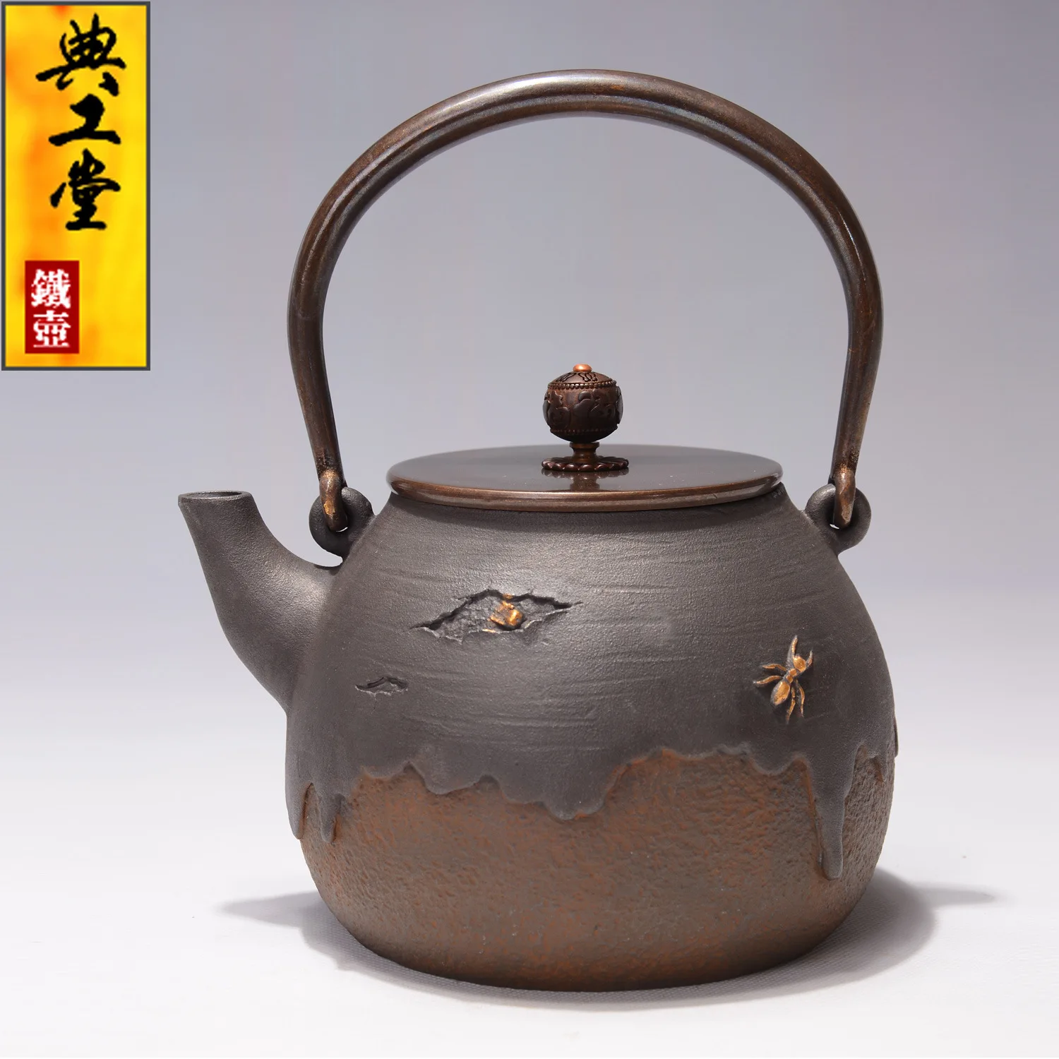 Teapot, kettle, hot water teapot, iron teapot, stainless steel kettle, office gift collection, kung fu tea props.
Teapot, kettle, hot water teapot, iron teapot, stainless steel kettle, office gift collection, kung fu tea props.
