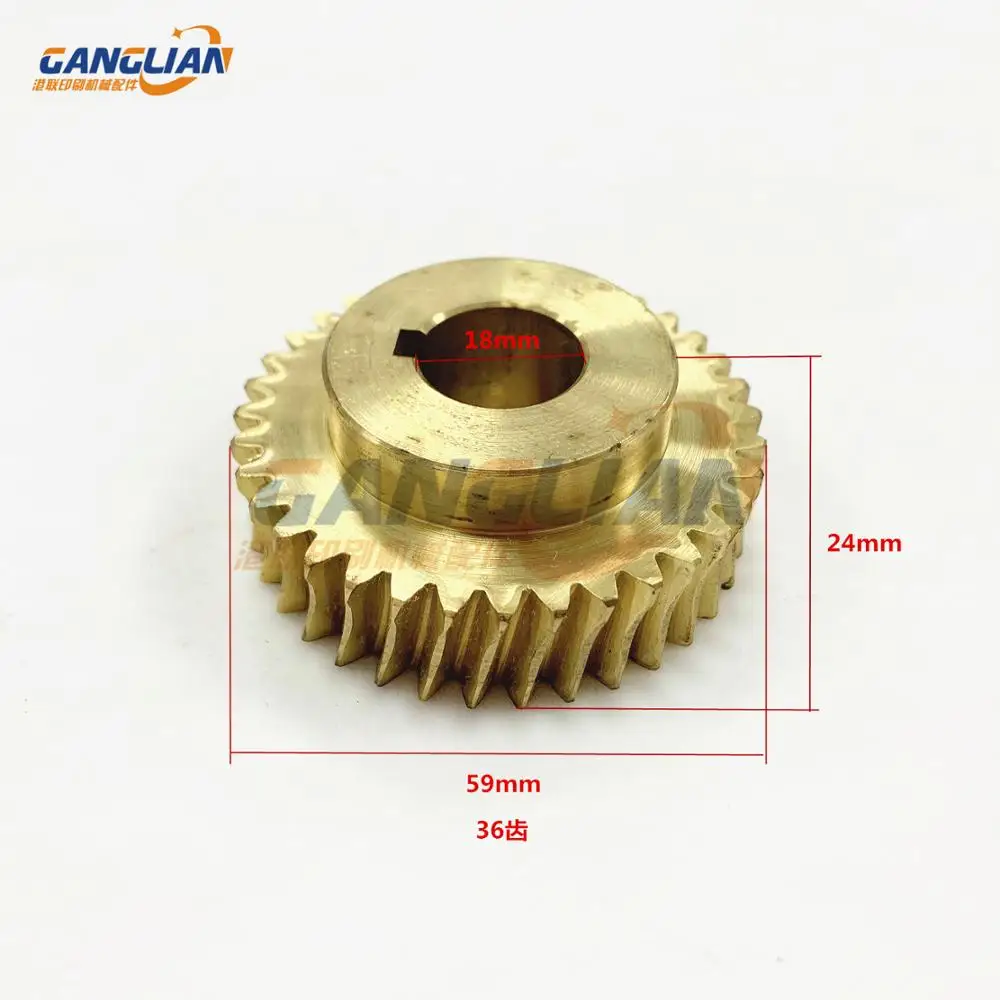 1 штука, латунная Шестерня Roland, 36-зубчатая печатная машина 
1 штука, латунная Шестерня Roland, 36-зубчатая печатная машина