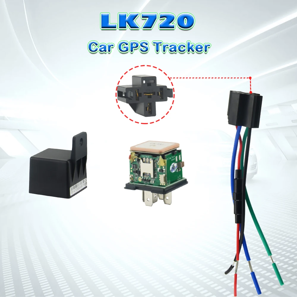 GSM локатор трекер LK720 противоугонное реле GPS непрерывное позиционирование GPRS