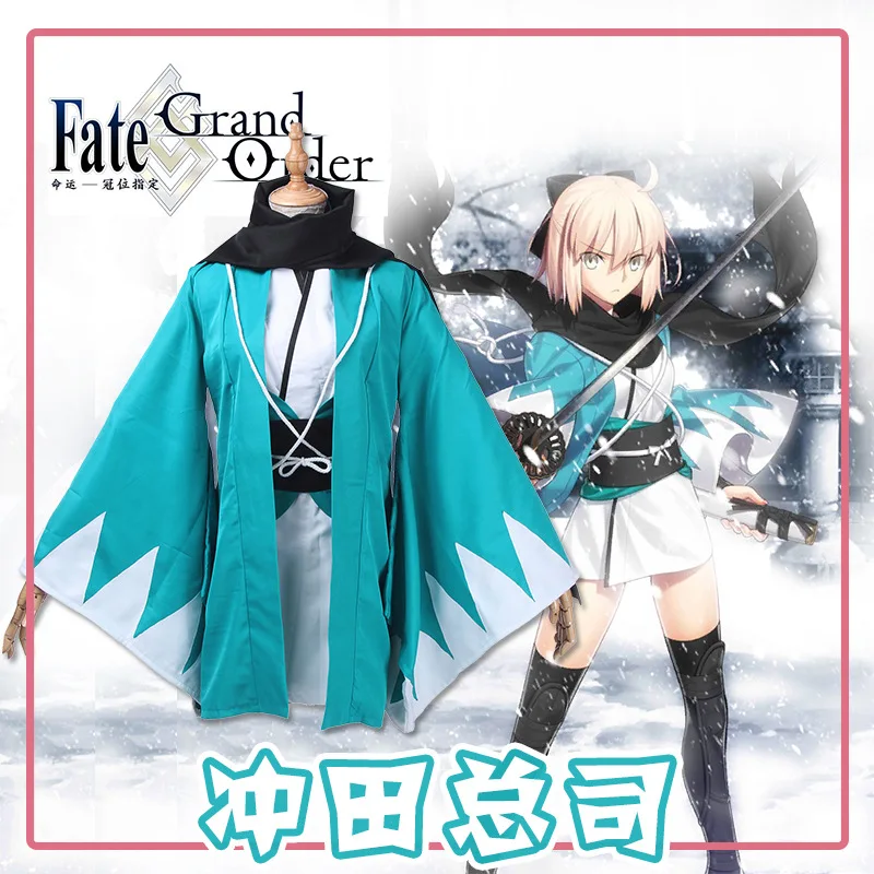 Косплей Fate Grand Order FGO Sakura Saber японский аниме Fate Stay Night комикс Косплей Хэллоуин голубые костюмы костюм
Косплей Fate Grand Order FGO Sakura Saber японский аниме Fate Stay Night комикс Косплей Хэллоуин голубые костюмы костюм