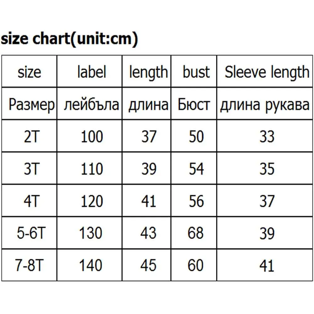 Girls T-shirt Children's Korean Style Clothing 2021 Spring Autumn Kids Ruffled Long Sleeves Top Princess Cotton Candy Color Tees
Girls T-shirt Children's Korean Style Clothing 2021 Spring Autumn Kids Ruffled Long Sleeves Top Princess Cotton Candy Color Tees