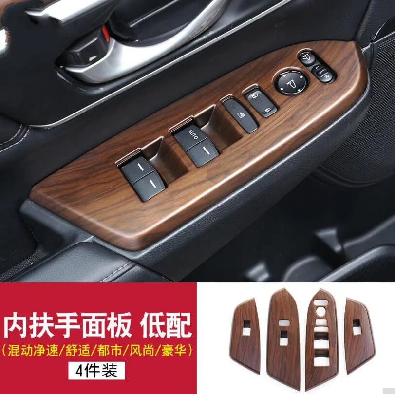 For Honda CR-V 2017 Wood ABS Chrome Car Interior Door Armrest Window Glass Lifter Button Cover Trims Car Styling Accessories
For Honda CR-V 2017 Wood ABS Chrome Car Interior Door Armrest Window Glass Lifter Button Cover Trims Car Styling Accessories