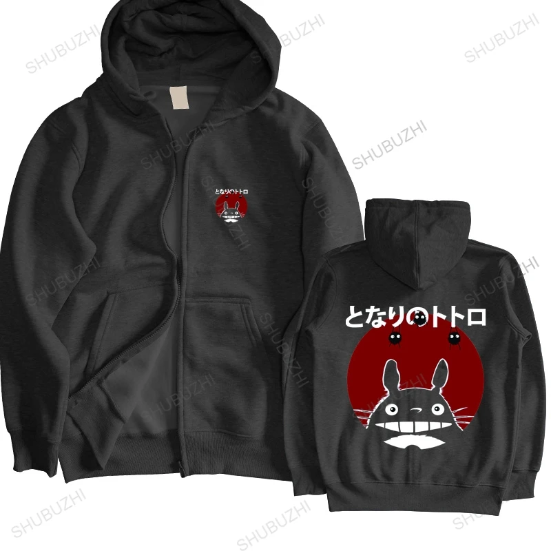 hoodie anime My Neighbor Totoro Ghibli print hoodie Harajuku style autumn winter unisex loose hoody hoodie male jacket T
hoodie anime My Neighbor Totoro Ghibli print hoodie Harajuku style autumn winter unisex loose hoody hoodie male jacket T