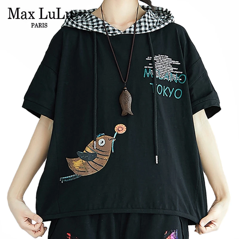 Max LuLu 2020 модные корейские дизайнерские женские летние футболки с капюшоном