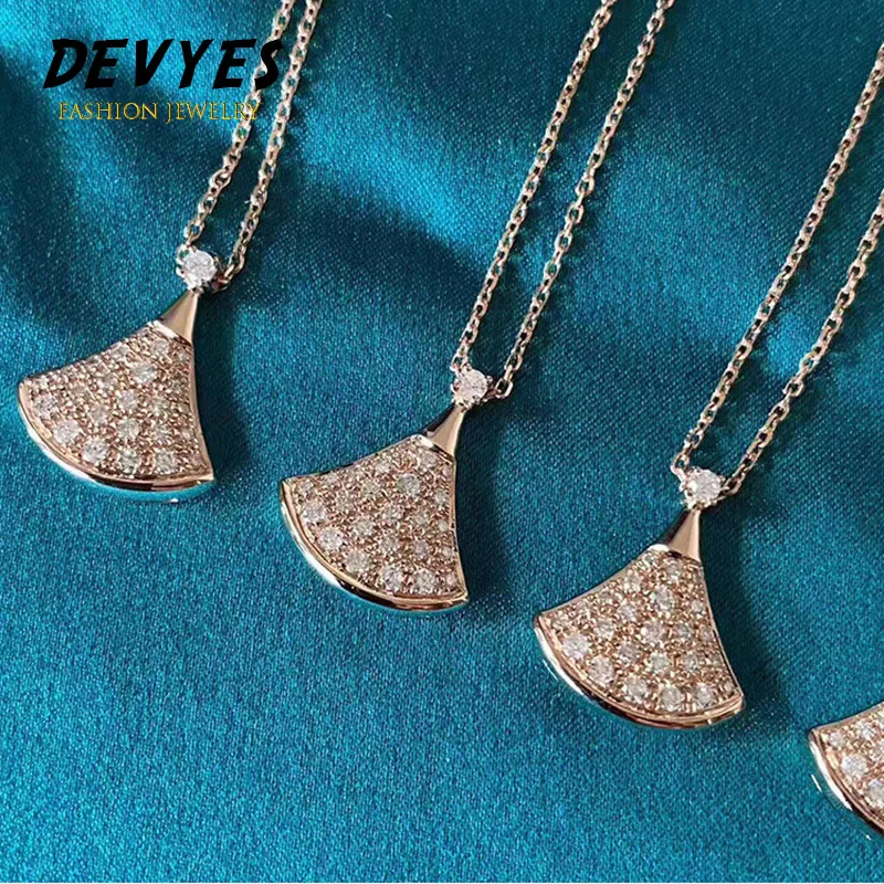 2021 New Small Skirt Fan Silver Necklace Female Clavicle Chain Full Diamond Rose Gold Light Luxury Jewelry Women Gift
2021 New Small Skirt Fan Silver Necklace Female Clavicle Chain Full Diamond Rose Gold Light Luxury Jewelry Women Gift