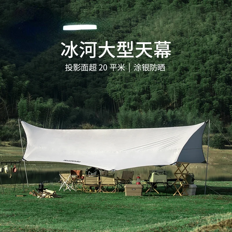 Outdoor Large Canopy Waterproof and Rainproof Tent Canopy Camping Outing Barbecue Awning Tent Canopy Tent with Metal Frame
Outdoor Large Canopy Waterproof and Rainproof Tent Canopy Camping Outing Barbecue Awning Tent Canopy Tent with Metal Frame