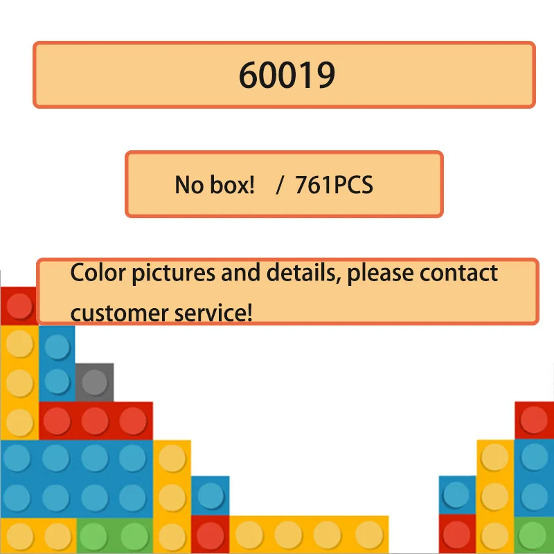 IN STOCK NO BOX 60019 podameron X-Wing fighter orange building block children's birthday gifts support drop shipping 761PCS
IN STOCK NO BOX 60019 podameron X-Wing fighter orange building block children's birthday gifts support drop shipping 761PCS