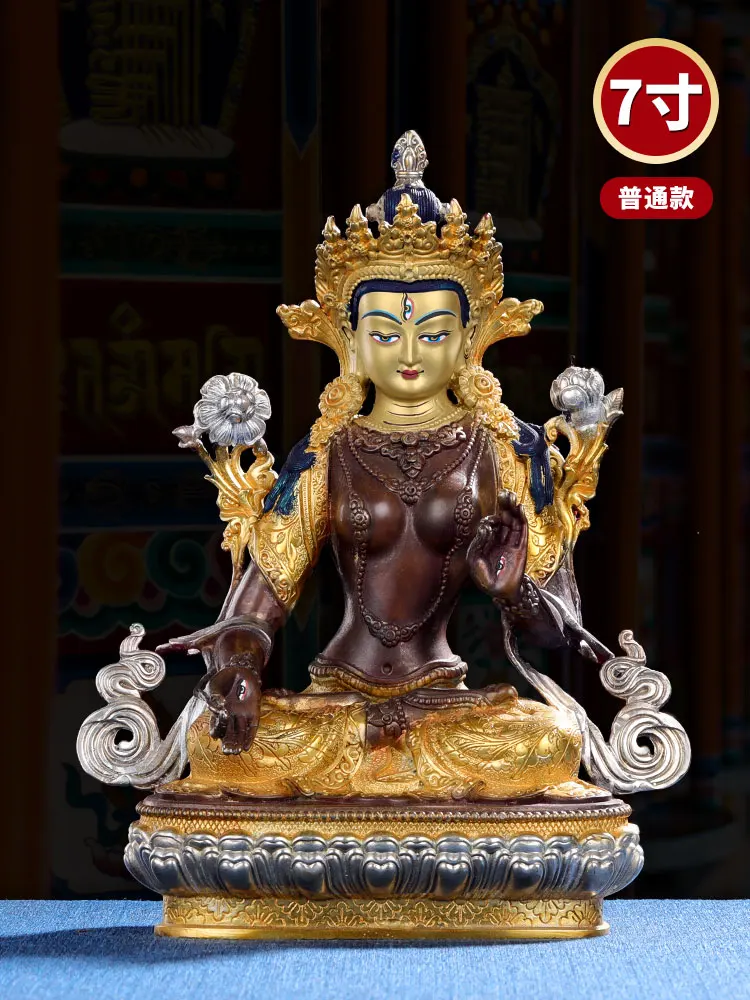 21cm large HOME Temple Family efficacious Protection Tibetan Buddhism gilding White Tara Guan yin Avalokiteshvara buddha statue
21cm large HOME Temple Family efficacious Protection Tibetan Buddhism gilding White Tara Guan yin Avalokiteshvara buddha statue