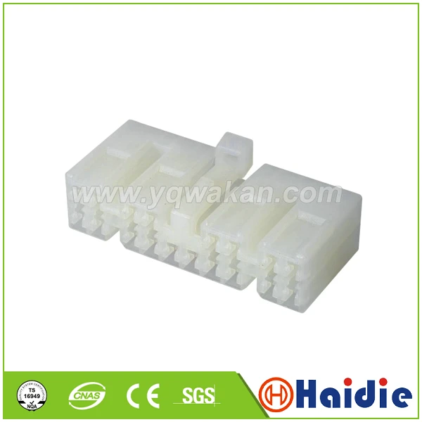 2sets auto 18pin plastic housing plug MG 610062 wire electric cable connector MG610062
2sets auto 18pin plastic housing plug MG 610062 wire electric cable connector MG610062