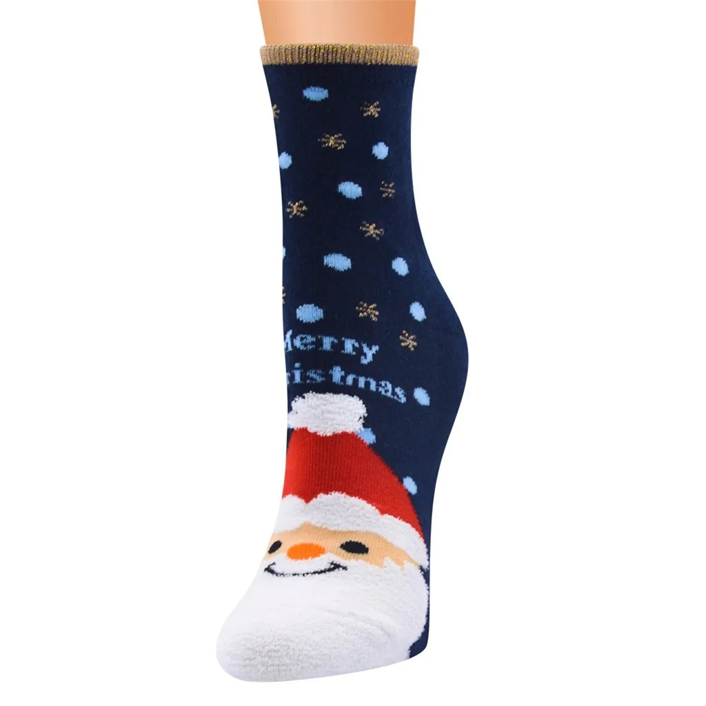 1pair Female Christmas Socks Vintage Cashmere Fashionlong Sock Comfortable Socks Christmas Gift
1pair Female Christmas Socks Vintage Cashmere Fashionlong Sock Comfortable Socks Christmas Gift