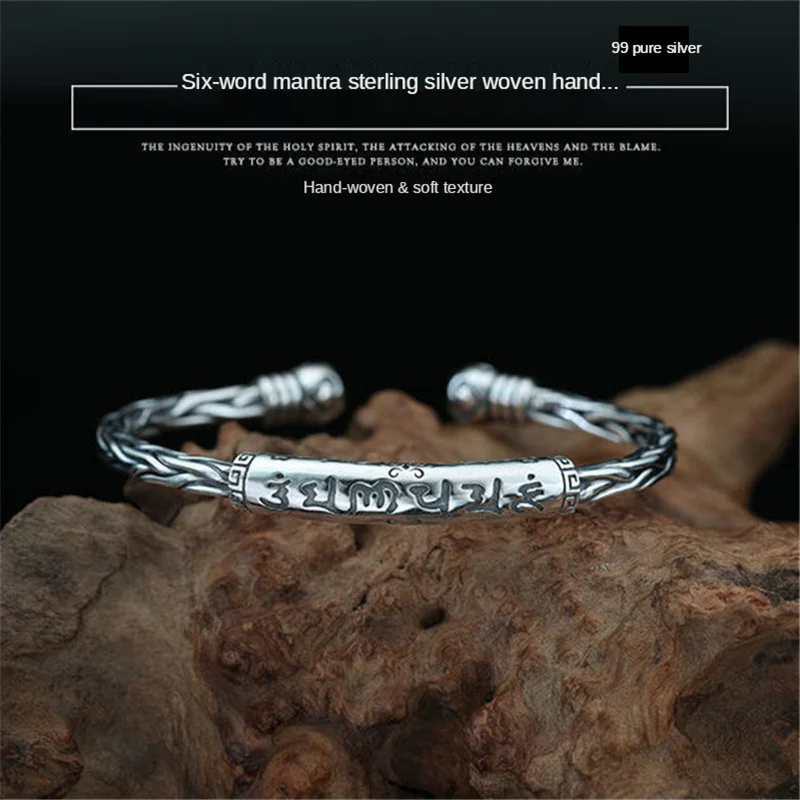 925 Silver Six Character Mantra Bracelet for Men and Women Retro Thai Silver Open Bracelet for Ethnic Couples First Jewelry Gift
925 Silver Six Character Mantra Bracelet for Men and Women Retro Thai Silver Open Bracelet for Ethnic Couples First Jewelry Gift
