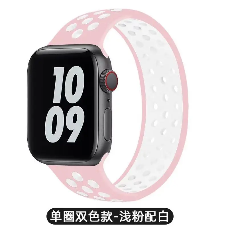 Apple Watch Sports Single Loop 44mm 40mm 38mm 42mm Breathable Silicone Elastic Wristband Bracelet iWatch Series 3 4 5 SE 6
Apple Watch Sports Single Loop 44mm 40mm 38mm 42mm Breathable Silicone Elastic Wristband Bracelet iWatch Series 3 4 5 SE 6