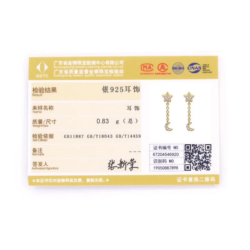 BOAKO 100% 925 Sterling Silver Stud Earrings For Women Rivet Zircon Chain Earings Piercing pendientes plata 925 Aretes W5
BOAKO 100% 925 Sterling Silver Stud Earrings For Women Rivet Zircon Chain Earings Piercing pendientes plata 925 Aretes W5