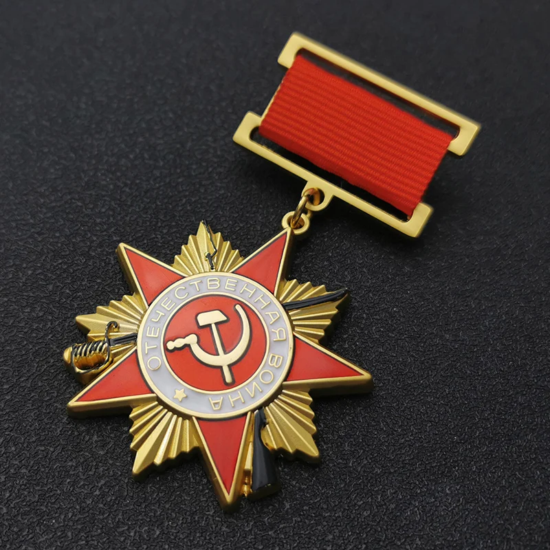 Советская коллекция 1942 года по приказу опекуна Красного баннера героев Ленина, металлический значок в ретро стиле, сувенирная коллекция
Советская коллекция 1942 года по приказу опекуна Красного баннера героев Ленина, металлический значок в ретро стиле, сувенирная коллекция