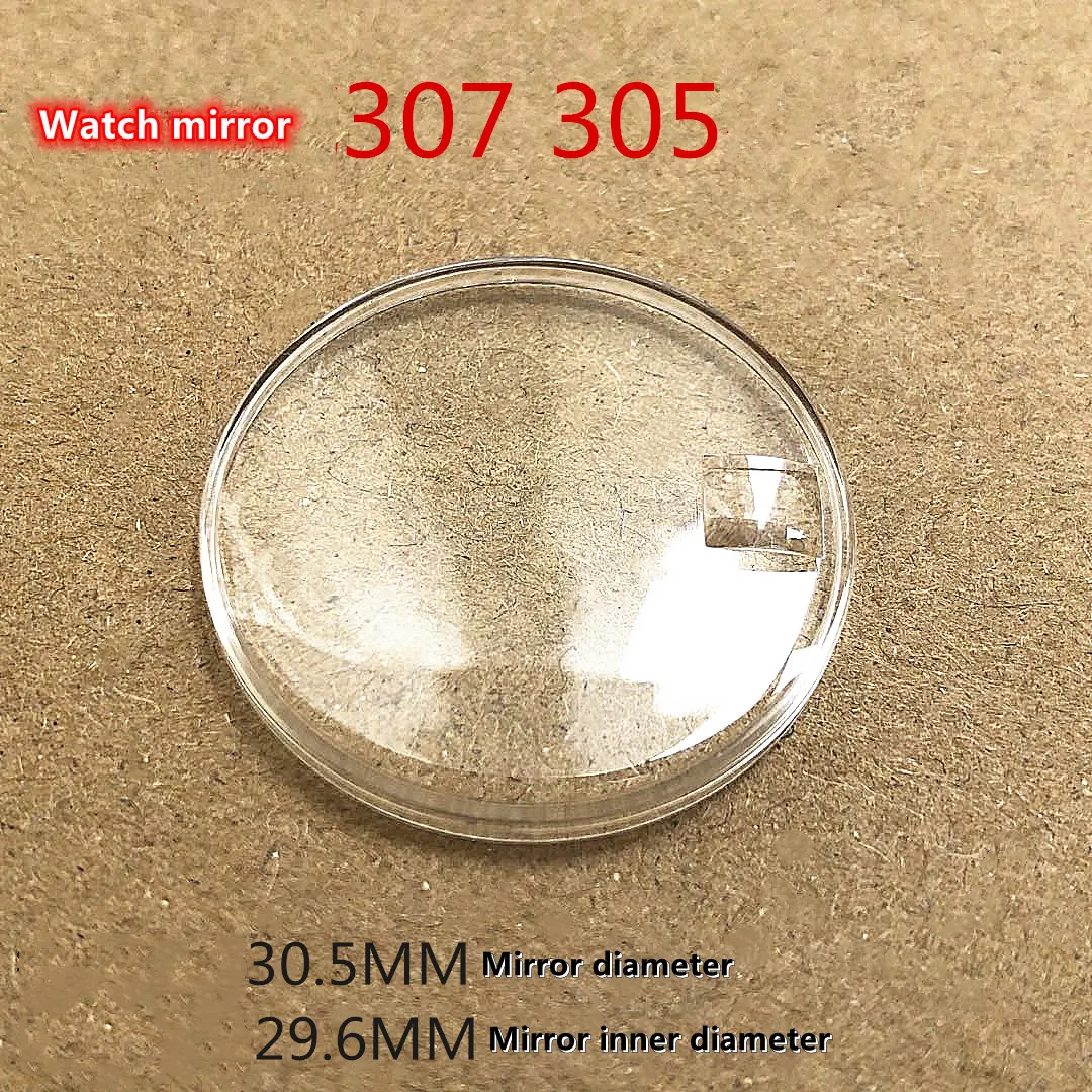 Аксессуары для часов, оригинальное зеркало 307 из стекла и пластика с пластиковым покрытием, полностью стальное зеркало 2824, диаметр 30,5 мм, диа... 
Аксессуары для часов, оригинальное зеркало 307 из стекла и пластика с пластиковым покрытием, полностью стальное зеркало 2824, диаметр 30,5 мм, диа...