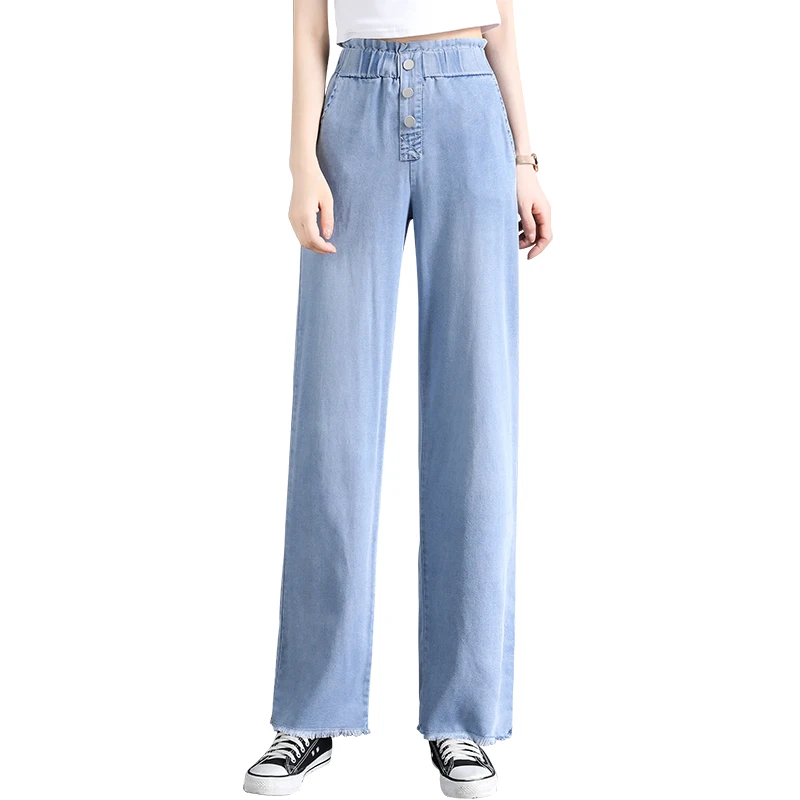 2020 Autumn New Tencel Jeans Women'S Straight Leg Pants Trousers Student Korean Version Loose Blue Wide Leg Pants
2020 Autumn New Tencel Jeans Women'S Straight Leg Pants Trousers Student Korean Version Loose Blue Wide Leg Pants