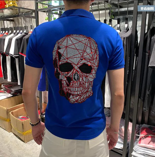 Diamond stone Men Skulls Polo Shirt Turn Down Collar Color Breathable Cotton Short Sleeve Shirt Hot drill Plus Size
Diamond stone Men Skulls Polo Shirt Turn Down Collar Color Breathable Cotton Short Sleeve Shirt Hot drill Plus Size