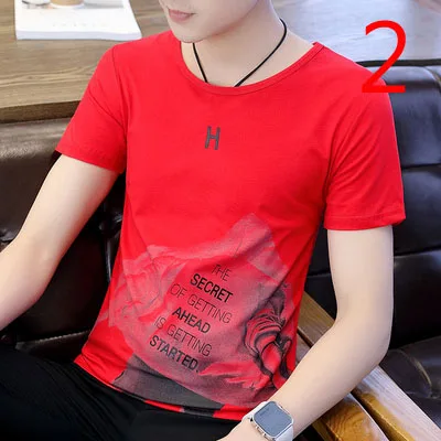 Men's Short Sleeve Youth Half Sleeve Lapel T-Shirt Cotton Business Polo Shirt Summer
Men's Short Sleeve Youth Half Sleeve Lapel T-Shirt Cotton Business Polo Shirt Summer