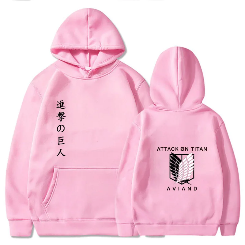 2021 Anime Attack on Titan Logo Hoodie Fashion Double-sided Pullovers Tops Long Sleeves And Loose
2021 Anime Attack on Titan Logo Hoodie Fashion Double-sided Pullovers Tops Long Sleeves And Loose