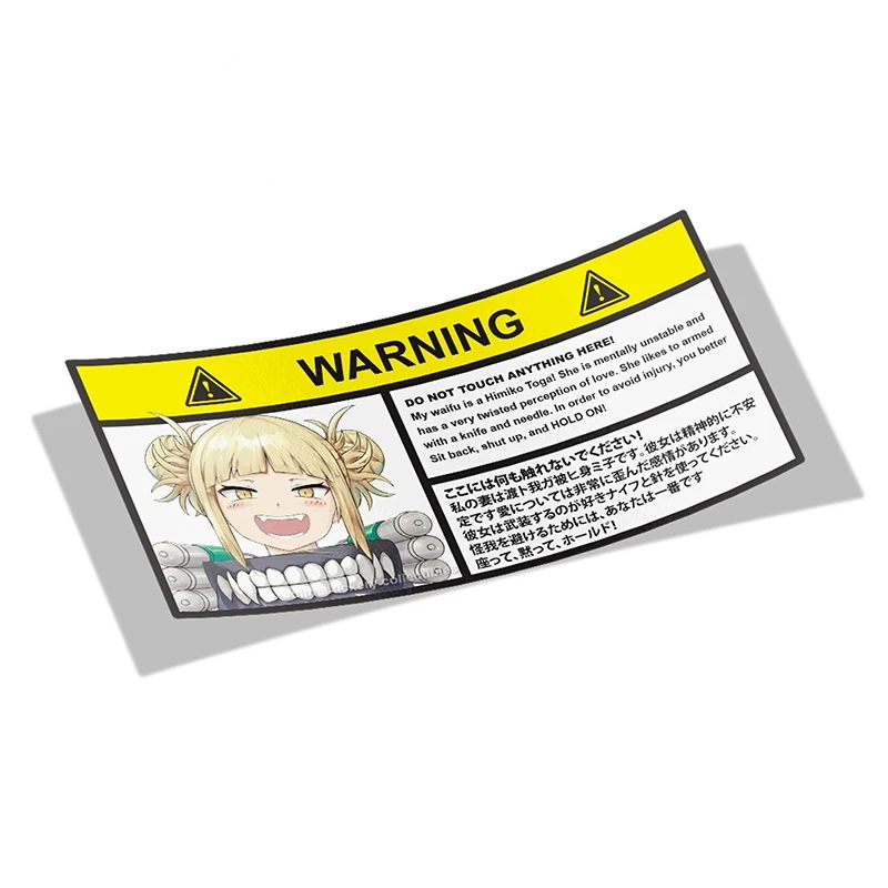 Car Sticker Anime Himiko Toga My Hero Academia Warning Slap Vinyl Decal Bumper Camper Yacht Car Exterior Accessories KK13x8cm
Car Sticker Anime Himiko Toga My Hero Academia Warning Slap Vinyl Decal Bumper Camper Yacht Car Exterior Accessories KK13x8cm