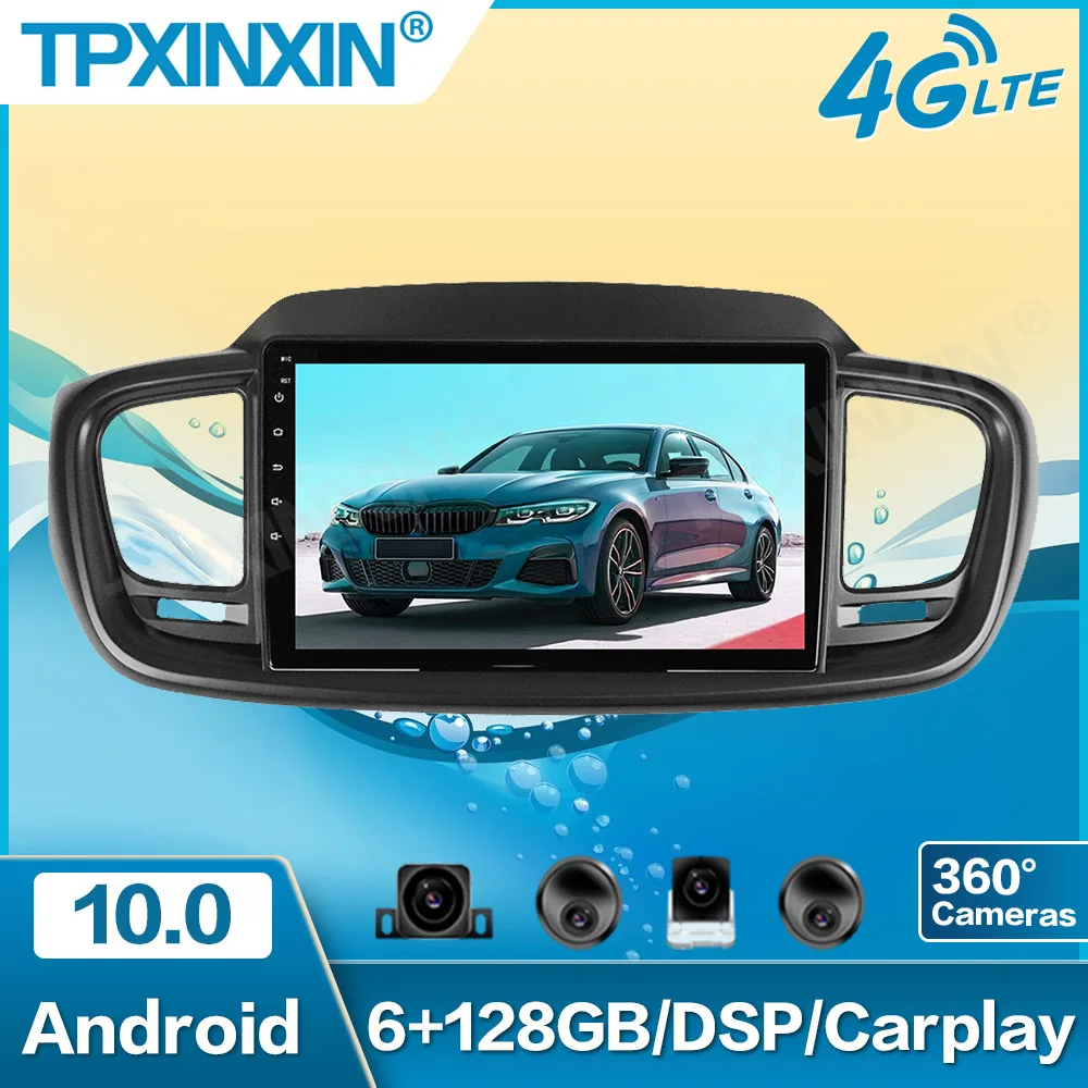 DSP IPS Android 10 Car Multimedia Player 6G+128G For Kia Sorento 3 2014-2017 Auto Radio Stereo GPS Navi Wifi USB Carplay
DSP IPS Android 10 Car Multimedia Player 6G+128G For Kia Sorento 3 2014-2017 Auto Radio Stereo GPS Navi Wifi USB Carplay