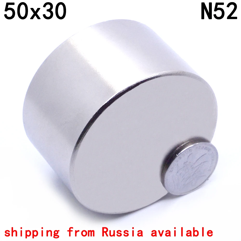 N52 50x30mm Neodymium Magnet Iman Strong Powerful Round Magnets Rare Earth Imanes Strongest Magnetic Slow Down Water Gas Meter
N52 50x30mm Neodymium Magnet Iman Strong Powerful Round Magnets Rare Earth Imanes Strongest Magnetic Slow Down Water Gas Meter